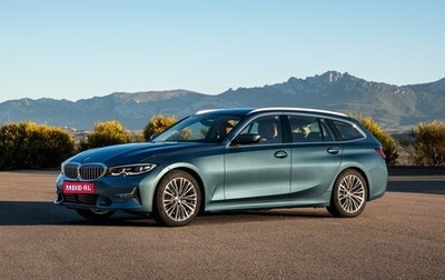 BMW 3 серия, 2020 год, 4 350 000 рублей, 1 фотография