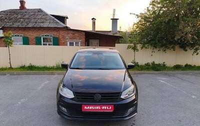 Volkswagen Polo VI (EU Market), 2020 год, 1 520 000 рублей, 1 фотография