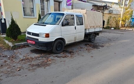 Volkswagen Transporter T4, 1993 год, 320 000 рублей, 1 фотография