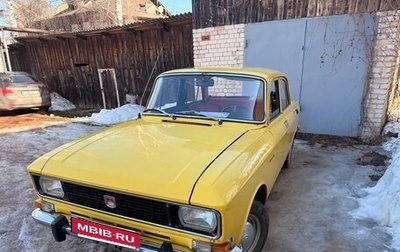 Москвич 2140, 1978 год, 380 000 рублей, 1 фотография