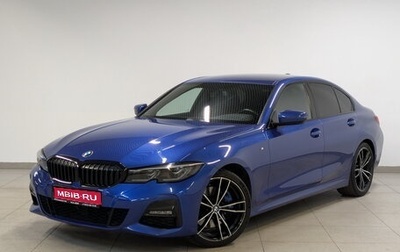 BMW 3 серия, 2021 год, 4 600 000 рублей, 1 фотография
