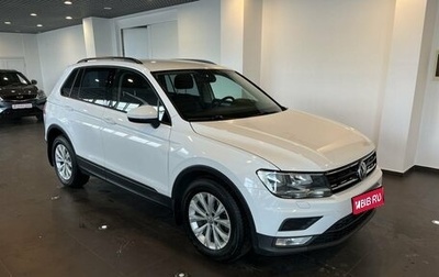Volkswagen Tiguan II, 2017 год, 1 850 000 рублей, 1 фотография