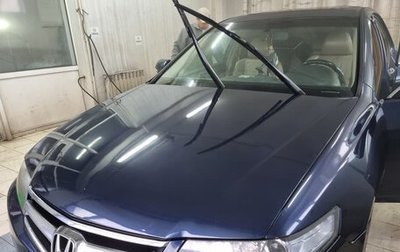 Honda Accord VII рестайлинг, 2007 год, 950 000 рублей, 1 фотография