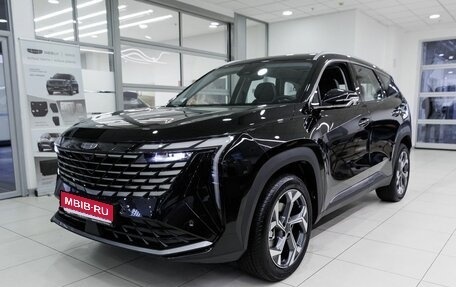 Geely Atlas, 2026 год, 3 449 990 рублей, 1 фотография