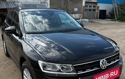 Volkswagen Tiguan II, 2019 год, 2 600 000 рублей, 1 фотография