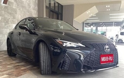 Lexus IS III, 2023 год, 1 фотография