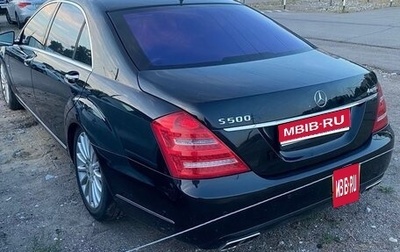 Mercedes-Benz S-Класс, 2012 год, 990 000 рублей, 1 фотография