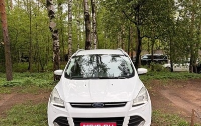 Ford Kuga III, 2016 год, 1 279 000 рублей, 1 фотография