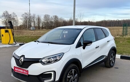 Renault Kaptur I рестайлинг, 2016 год, 1 450 000 рублей, 1 фотография