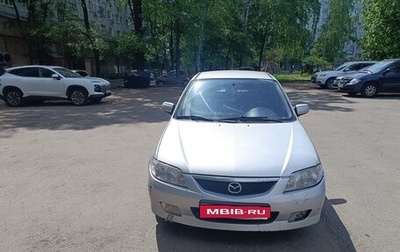 Mazda 323, 2001 год, 150 000 рублей, 1 фотография