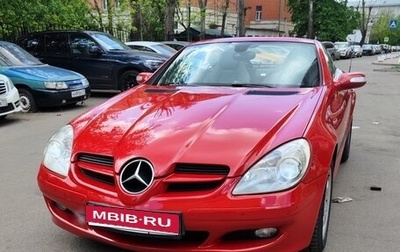 Mercedes-Benz SLK-Класс, 2004 год, 1 490 000 рублей, 1 фотография