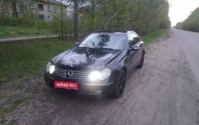 Mercedes-Benz CLK-Класс, 2004 год, 700 000 рублей, 1 фотография