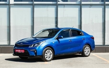 KIA Rio IV, 2017 год, 1 310 000 рублей, 1 фотография