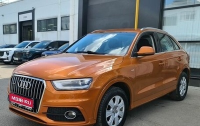 Audi Q3, 2013 год, 1 250 000 рублей, 1 фотография