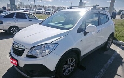Opel Mokka I, 2014 год, 1 125 000 рублей, 1 фотография