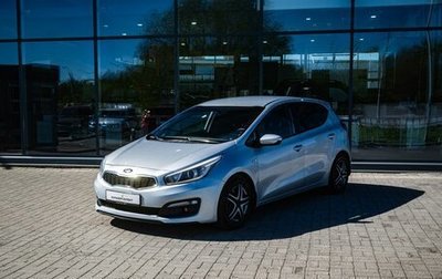 KIA cee'd III, 2016 год, 1 200 000 рублей, 1 фотография