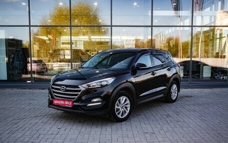 Hyundai Tucson III, 2016 год, 1 910 000 рублей, 1 фотография