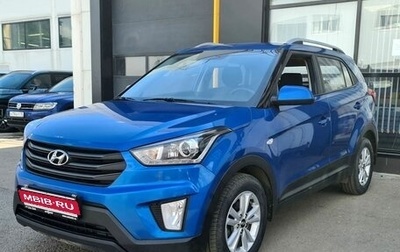 Hyundai Creta I рестайлинг, 2019 год, 1 620 000 рублей, 1 фотография