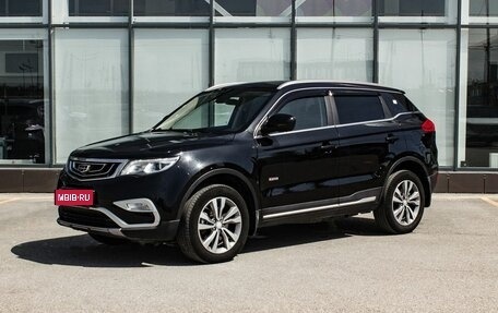 Geely Atlas I, 2020 год, 1 780 000 рублей, 1 фотография