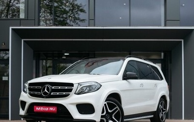 Mercedes-Benz GLS, 2017 год, 4 039 900 рублей, 1 фотография