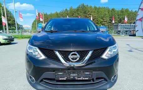 Nissan Qashqai, 2014 год, 1 499 995 рублей, 2 фотография