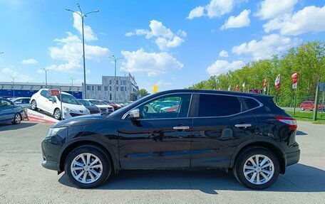 Nissan Qashqai, 2014 год, 1 499 995 рублей, 4 фотография