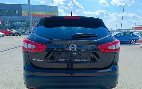 Nissan Qashqai, 2014 год, 1 499 995 рублей, 6 фотография