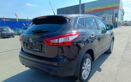 Nissan Qashqai, 2014 год, 1 499 995 рублей, 7 фотография