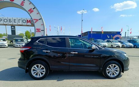 Nissan Qashqai, 2014 год, 1 499 995 рублей, 8 фотография