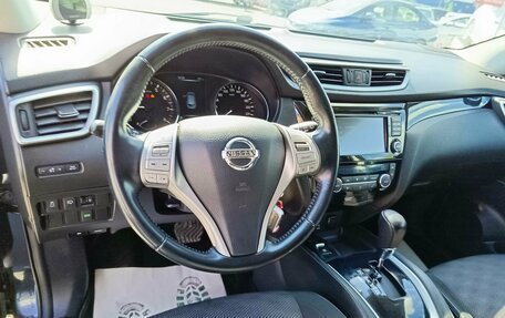 Nissan Qashqai, 2014 год, 1 499 995 рублей, 15 фотография
