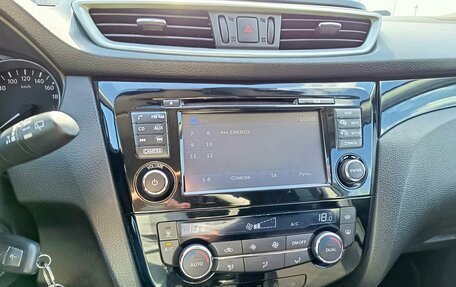 Nissan Qashqai, 2014 год, 1 499 995 рублей, 18 фотография