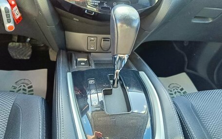 Nissan Qashqai, 2014 год, 1 499 995 рублей, 20 фотография