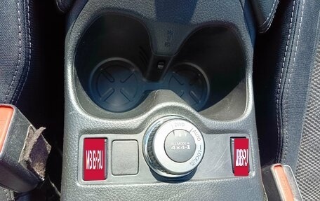 Nissan Qashqai, 2014 год, 1 499 995 рублей, 21 фотография