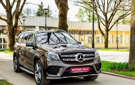 Mercedes-Benz GLS, 2016 год, 3 750 000 рублей, 2 фотография