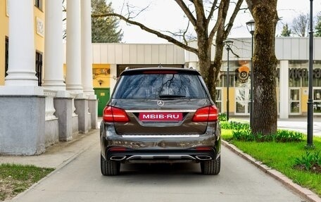 Mercedes-Benz GLS, 2016 год, 3 750 000 рублей, 6 фотография