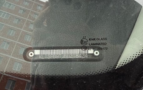 Chevrolet Aveo III, 2008 год, 250 000 рублей, 13 фотография