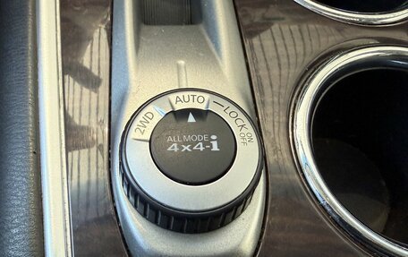 Nissan Pathfinder, 2014 год, 1 600 000 рублей, 18 фотография
