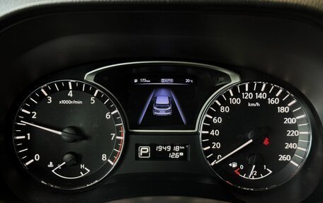 Nissan Pathfinder, 2014 год, 1 600 000 рублей, 14 фотография