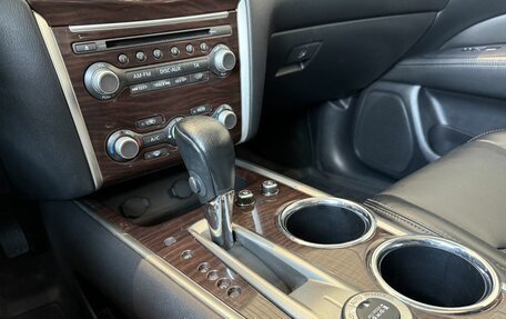 Nissan Pathfinder, 2014 год, 1 600 000 рублей, 17 фотография