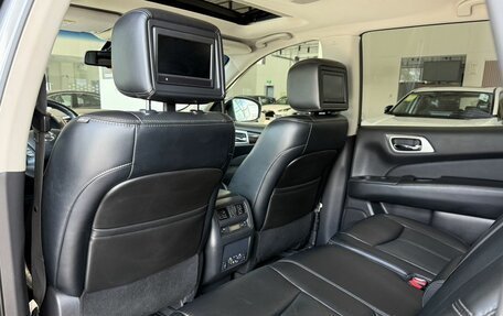 Nissan Pathfinder, 2014 год, 1 600 000 рублей, 23 фотография