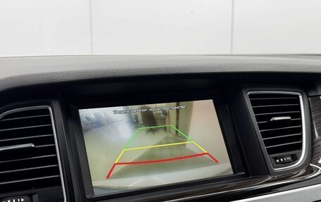 Hyundai Genesis II, 2015 год, 1 899 000 рублей, 19 фотография