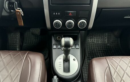 Nissan X-Trail, 2007 год, 830 000 рублей, 12 фотография