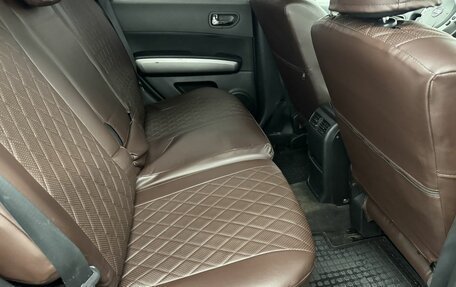 Nissan X-Trail, 2007 год, 830 000 рублей, 13 фотография