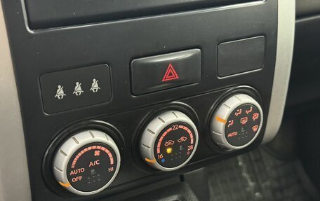 Nissan X-Trail, 2007 год, 830 000 рублей, 21 фотография
