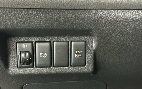 Nissan X-Trail, 2007 год, 830 000 рублей, 19 фотография