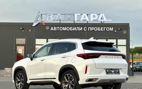 CheryExeed LX, 2022 год, 1 650 000 рублей, 3 фотография