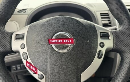 Nissan X-Trail, 2007 год, 830 000 рублей, 17 фотография