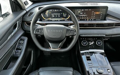 CheryExeed LX, 2022 год, 1 650 000 рублей, 21 фотография