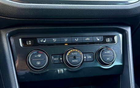 Volkswagen Tiguan II, 2018 год, 2 399 000 рублей, 24 фотография