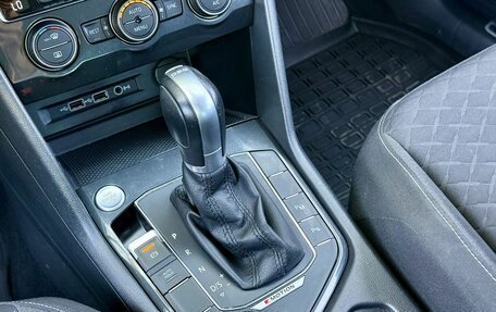 Volkswagen Tiguan II, 2018 год, 2 399 000 рублей, 25 фотография